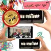 علامه